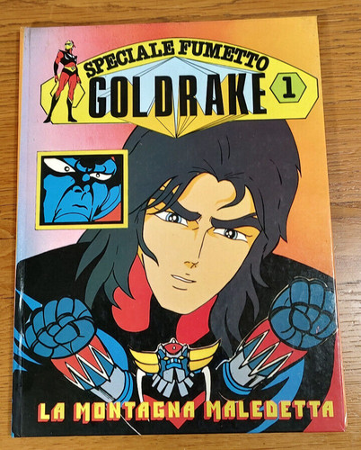 Goldrake speciale fumetto - speciale, ed