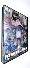 STAR BLAZERS SERIE I - DVD