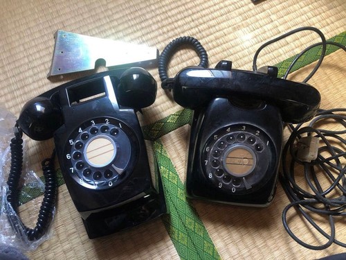 Set dial type - 2, dial-type