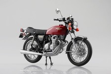 Aoshima 1/12 Diecast