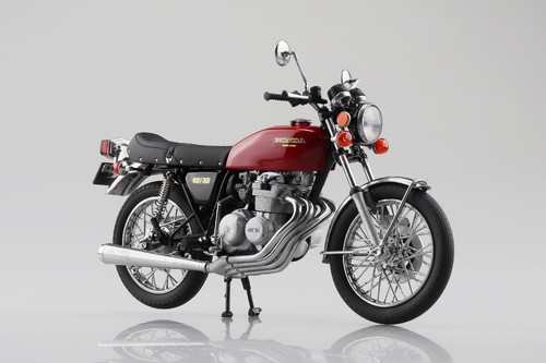 Aoshima diecast - aoshima,