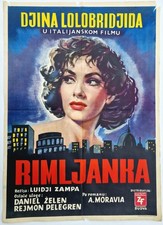 🎬 Gina Lollobrigida Woman