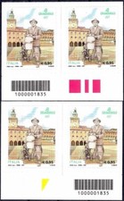 Italia 2017 Granarolo Coppia Codice a Barre DX,SX