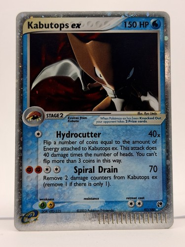 Kabutops 100 ex - #97/100, |