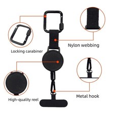 Cordino Telefono Antifurto