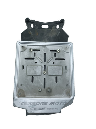 Carena portatarga kymco people - carena,