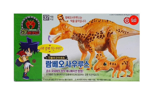 Figure dinosauro dino mecard - figure,