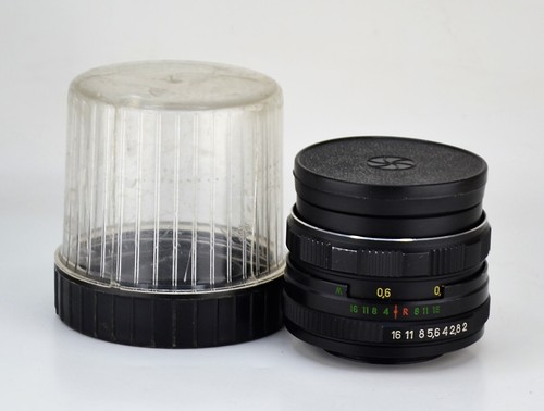 Soviet urss helios 44m 7 - soviet,
