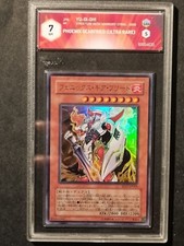 YUGIOH! - GEARFRIED FENICE - ULTRA RARA - SD17 JP001 - GRAAD 7 - NO PSA BGS