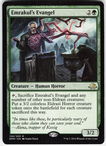 Emrakul evangel 156 rara - emrakul's,