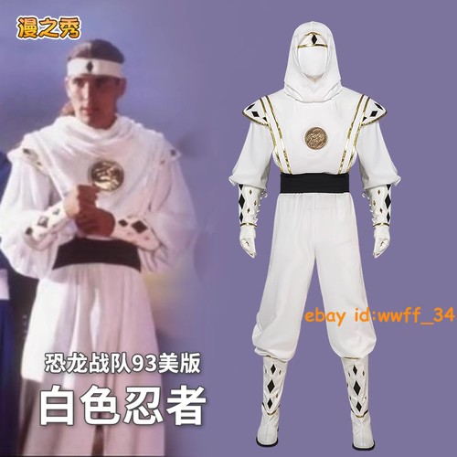 Tuta intera power - tuta, rangers