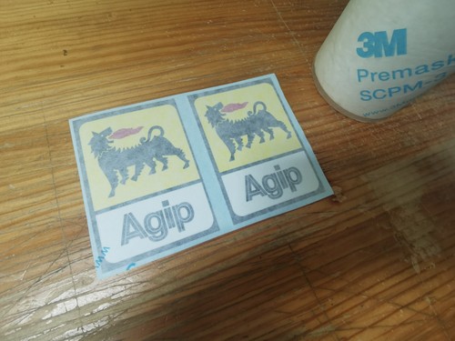 Gilera gfr agip decalcomanie - agip,