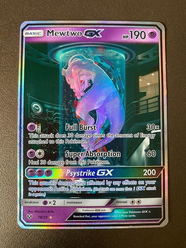 Mewtwo 73 shining - mewtwo, gx