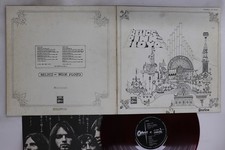 Pink floyd relics - relics, (-