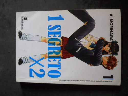 Segreto 1 2008 - 1, n°1