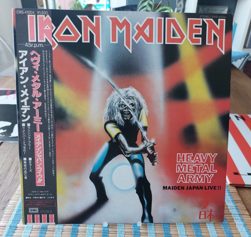 Iron maiden heavy metal - maiden, army