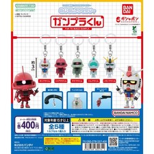 Accessorio Marcatore