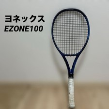 Ottime condizioni! Yonex