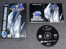 SEGA Saturn - Sky Target - scatola originale completa - PAL - ottime condizioni