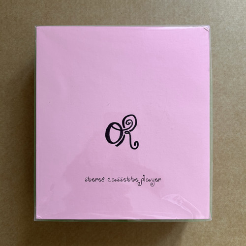 Olivia rodrigo set - olivia,