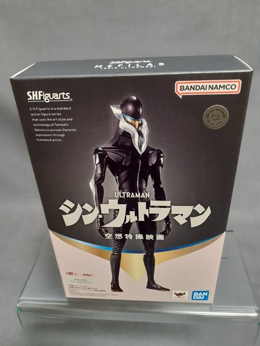 Figuarts mefilas shin - s.h.,