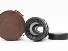 Kowa Prominar Anamorphic 16 2x