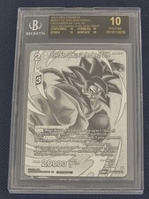 2017-23 DBS SS4 Goku Defender
