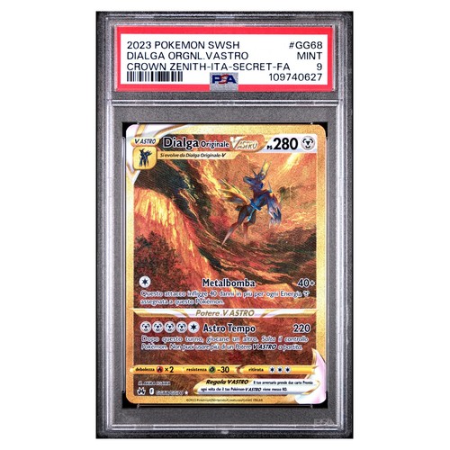 Psa dialga gg68 - 9, #gg68
