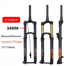 Forcella sospensione