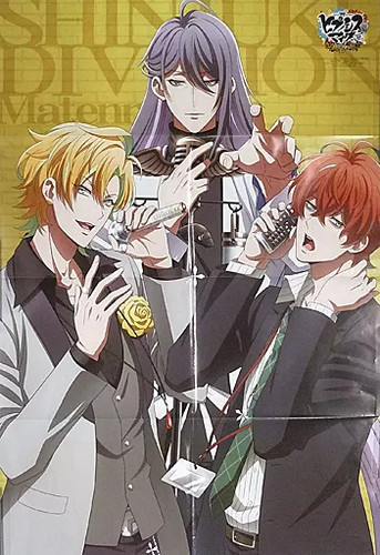 Poster yuxi decorazione da - a1,