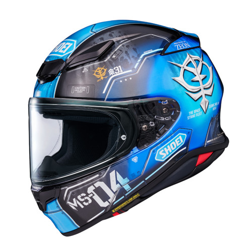 Casco integrale nxr2 ramba - integrale,