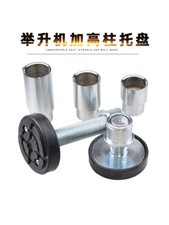 Sollevatore sollevamento gambe