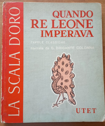 Scala oro del 1957 - scala, n.