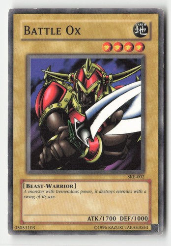 Battle sdk 005 common - battle, sdk-005