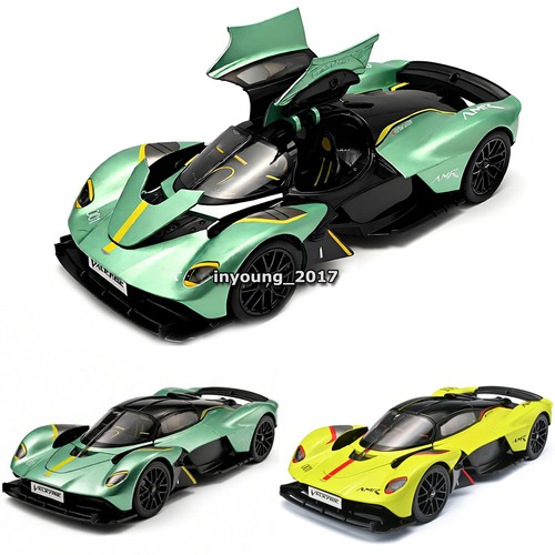 Modellino auto aston martin - modellino,
