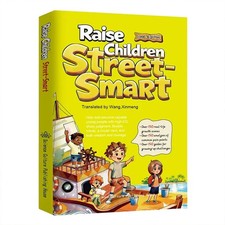 Raise Children Street-Smart