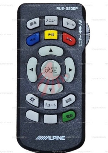 Telecomando giapponese alpine - telecomando,
