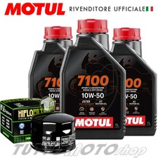 Tagliando aprilia tuareg 660 - tagliando,