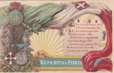 A5323) PALERMO, 86 REGGIMENTO