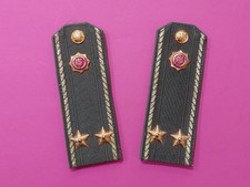 Spalline militari ucraine