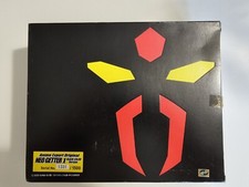 AOSHIMA NEO GETTER 1 ANIME