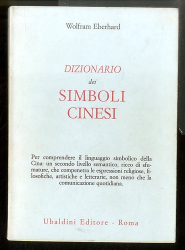 Dizionario dei simboli - dei, cinesi