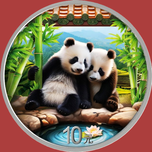 2026 cina 元 - cina,