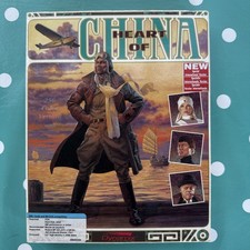 Heart of China Sierra Dynamix