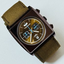 Orologio Vestal Ranger 41mm