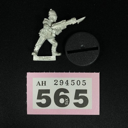 Guardia pretoriana trooper - guardia,
