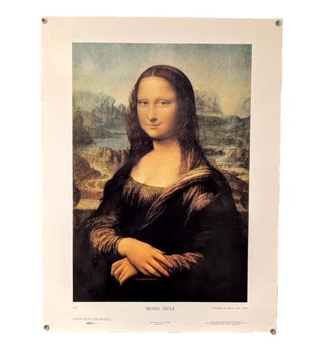 Gioconda - (o, )