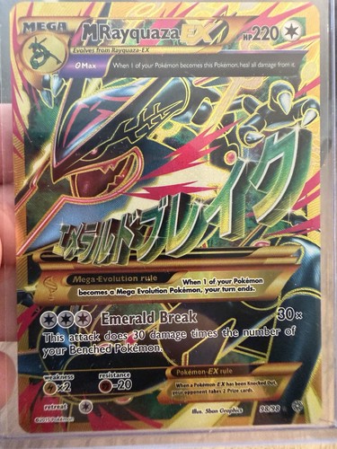Rayquaza - ex, full