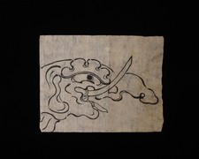 Schizzo unico di intaglio