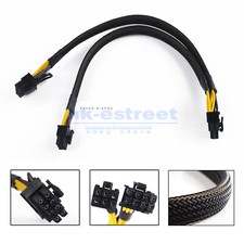 Per DELL T3600 T3610 T5600 e